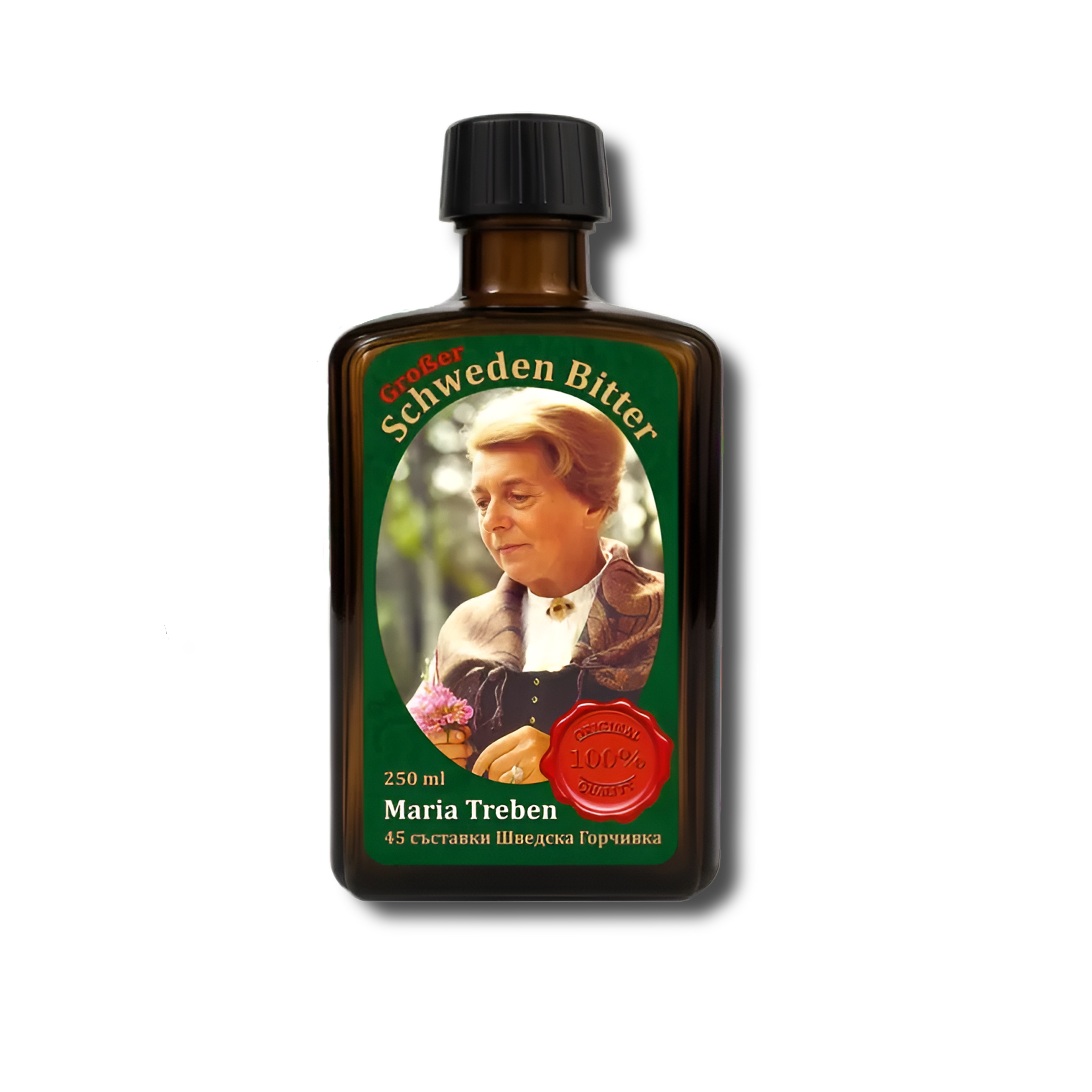 Шведска Горчивка